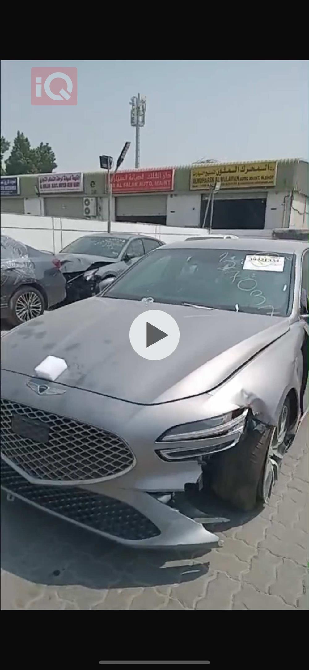 جنسس G70